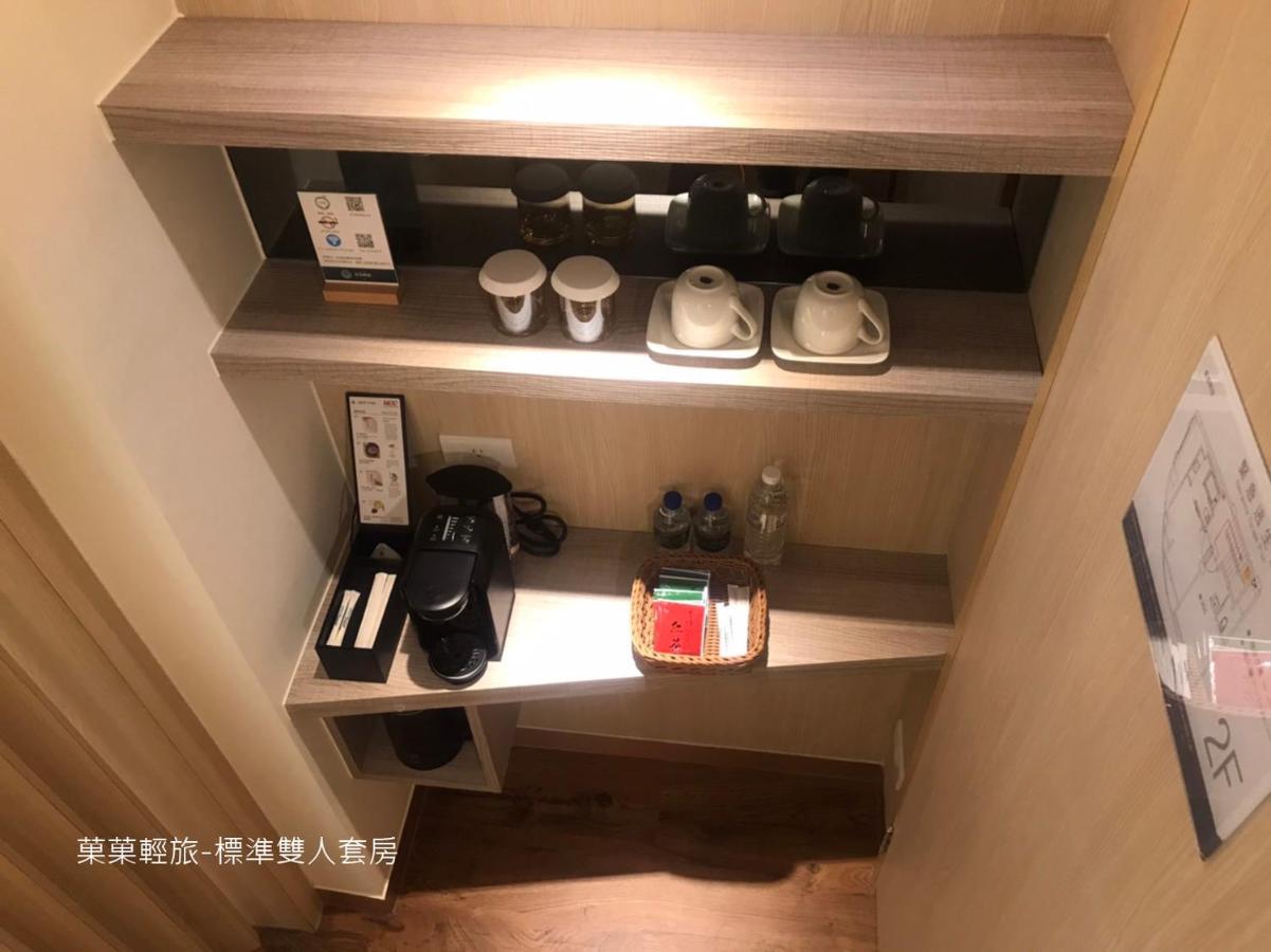 菓菓輕旅 Lejlighed Puli Eksteriør billede