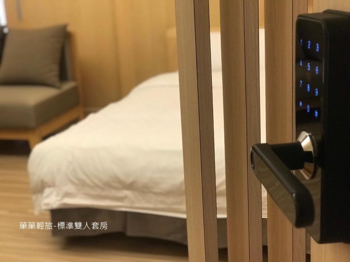 菓菓輕旅 Lejlighed Puli Eksteriør billede